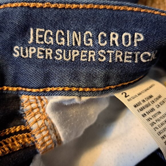 American Eagle Super Super Stretch Jegging Crop/Capri Jeans - Picture 6 of 9